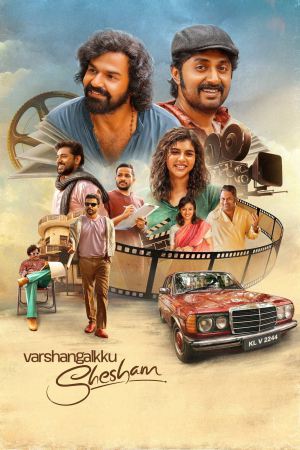 Varshangalkku Shesham 2024 WebRip [Hindi + Tamil + Telugu + Malayalam + Kannada] 480p, 720p, 1080p ESub