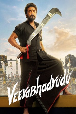 Veerabhadrudu 2026 WebRip [Telugu] 480p 720p ESub