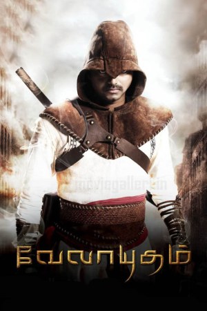 Velayudham 2011 BluRay [Tamil] 480p, 720p ESub