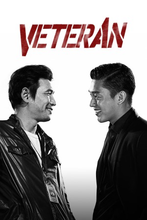 Veteran 2015 BluRay [Hindi + Tamil + English + Korean] 480p 720p ESub