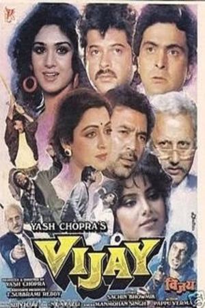 Vijay 1988 WebRip [Hindi] 480p, 720p