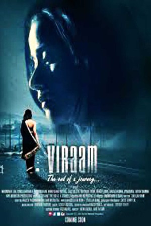 Viraam 2017 WebRip [Hindi] 480p, 720p