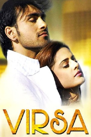 Virsa 2010 WebRip [Punjabi] 480p, 720p ESub
