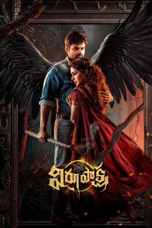 Virupaksha 2023 WebRip [Hindi] 480p, 720p ESub