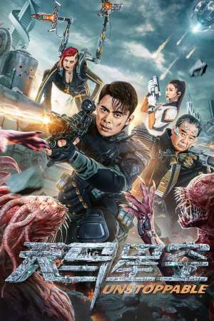 Unstoppable 2025 WebRip [Hindi + Tamil + Chinese] 480p 720p HC-ESub