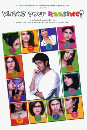What's Your Raashee? 2009 WebRip [Hindi] 480p, 720p ESub