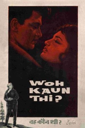 Woh Kaun Thi 1964 WebRip [Hindi] 480p, 720p ESub
