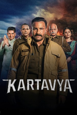 Kartavya 2026 WebRip [Hindi + Tamil + Telugu] 480p 720p ESub