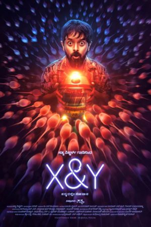 X & Y 2025 WebRip [Kannada] 480p 720p ESub