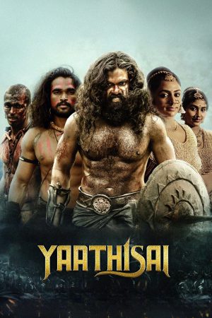 Yaathisai 2023 WebRip [Telugu] 480p, 720p ESub