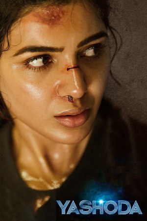Yashoda 2022 WebRip [Hindi + Tamil + Telugu + Malayalam + Kannada] 480p, 720p, 1080p ESub