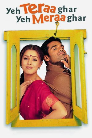 Yeh Teraa Ghar Yeh Meraa Ghar 2001 WebRip [Hindi] 480p, 720p ESub