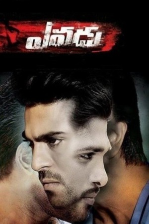 Yevadu 2014 WebRip [Hindi + Telugu] 480p, 720p ESub
