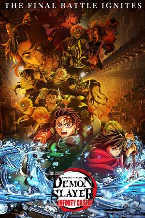 Demon Slayer: Kimetsu no Yaiba Infinity Castle I 2025 BluRay [Hindi + Tamil + Telugu + English] 1080p 480p 720p ESub Poster