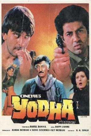 Yodha 2024 WebRip [Hindi] 480p, 720p, 1080p ESub