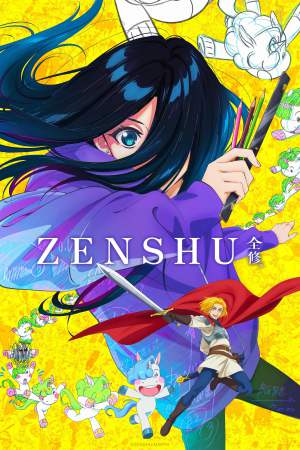 ZENSHU (2025) Season 1 [Hindi + English] WebRip 480p, 720p ESub - Complete