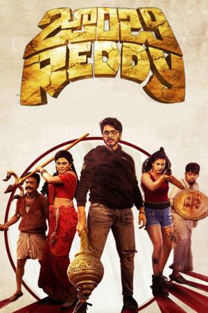 Zombie Reddy 2021 WebRip [Hindi] 480p, 720p